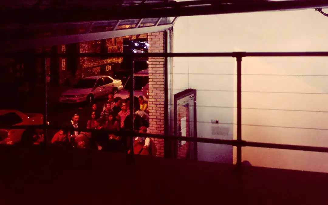 Shower in the&nbsp;Dark