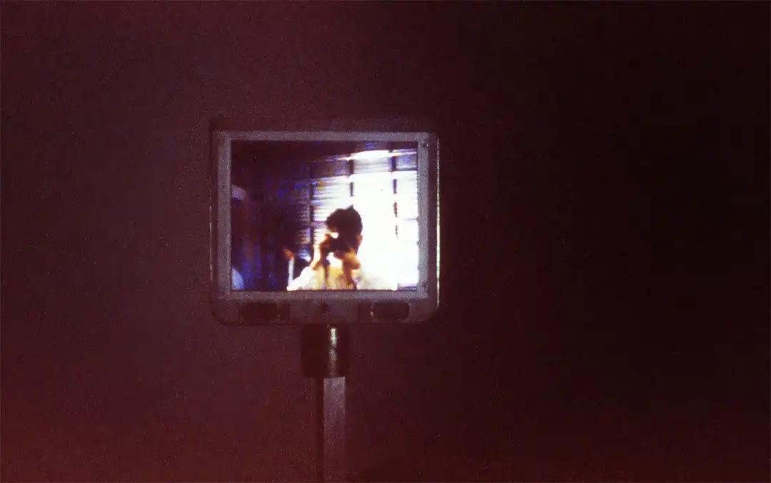 Shower in the&nbsp;Dark