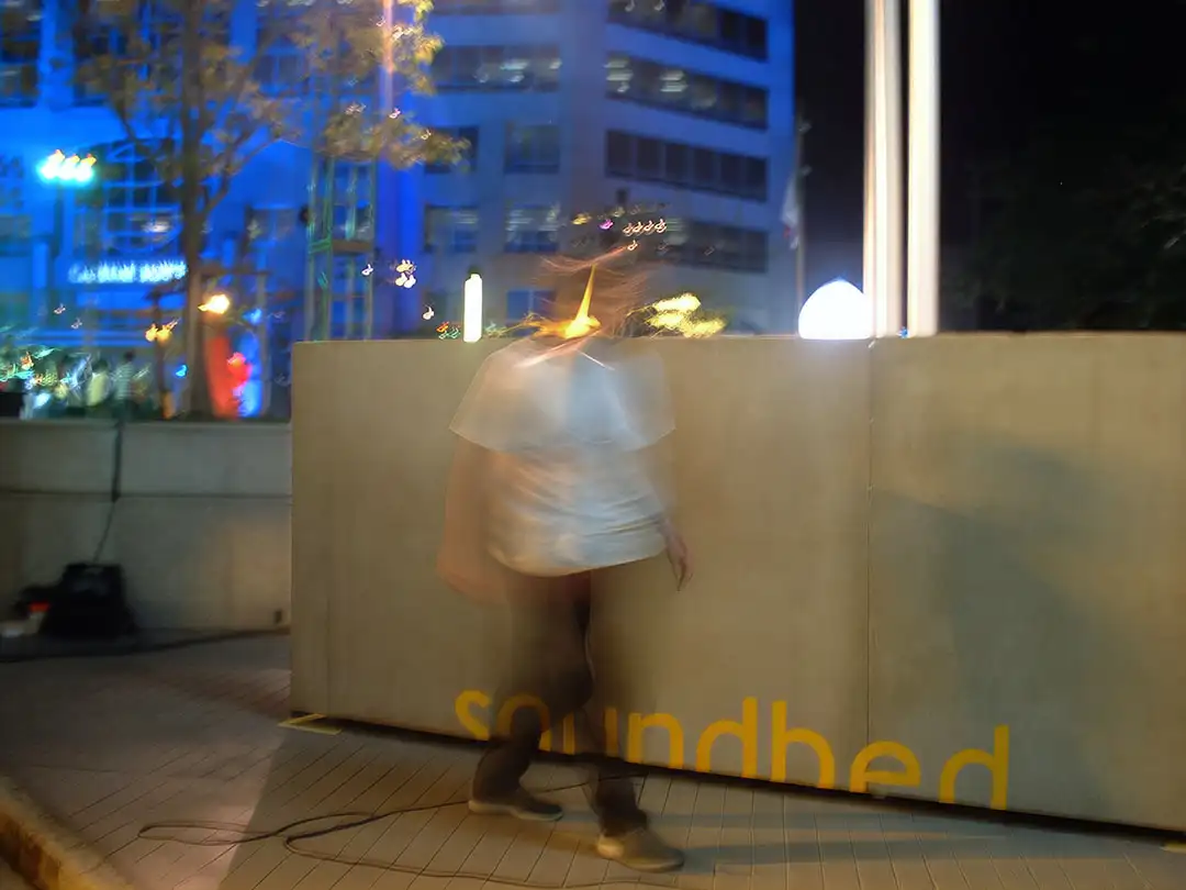 Soundbed +&nbsp;MVUs