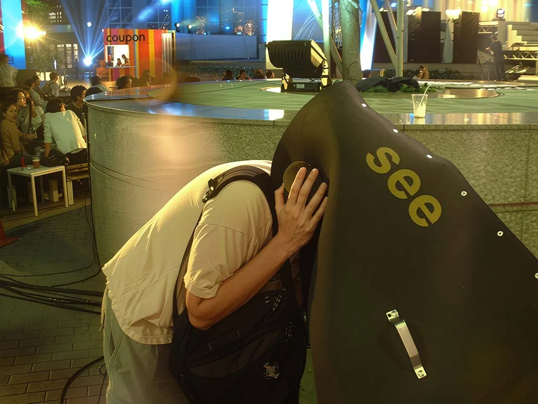 Soundbed +&nbsp;MVUs