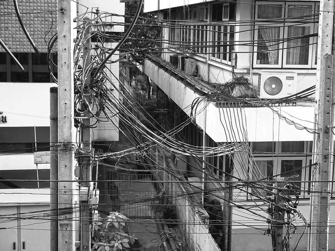 Utility