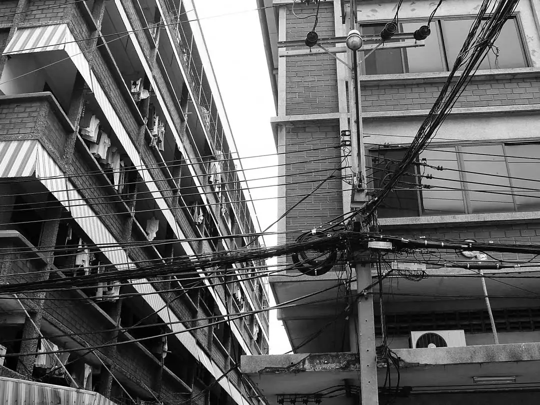 Utility