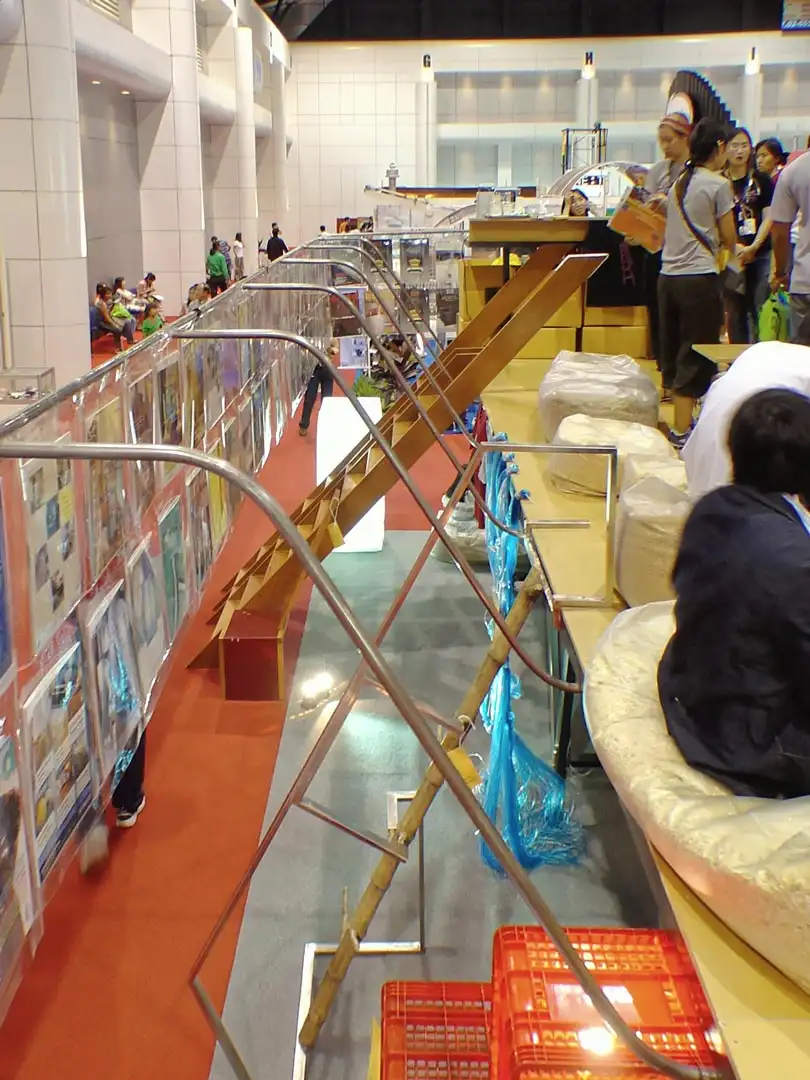 Ladder Lounge
