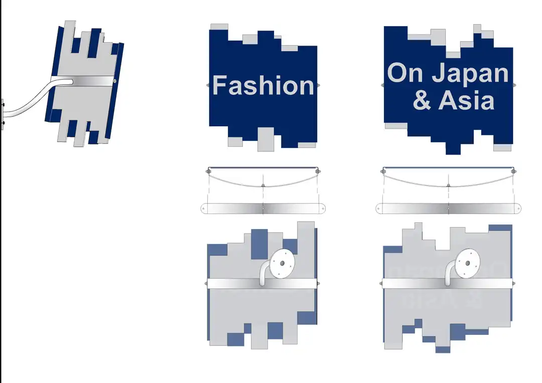 Kinokuniya NY graphics