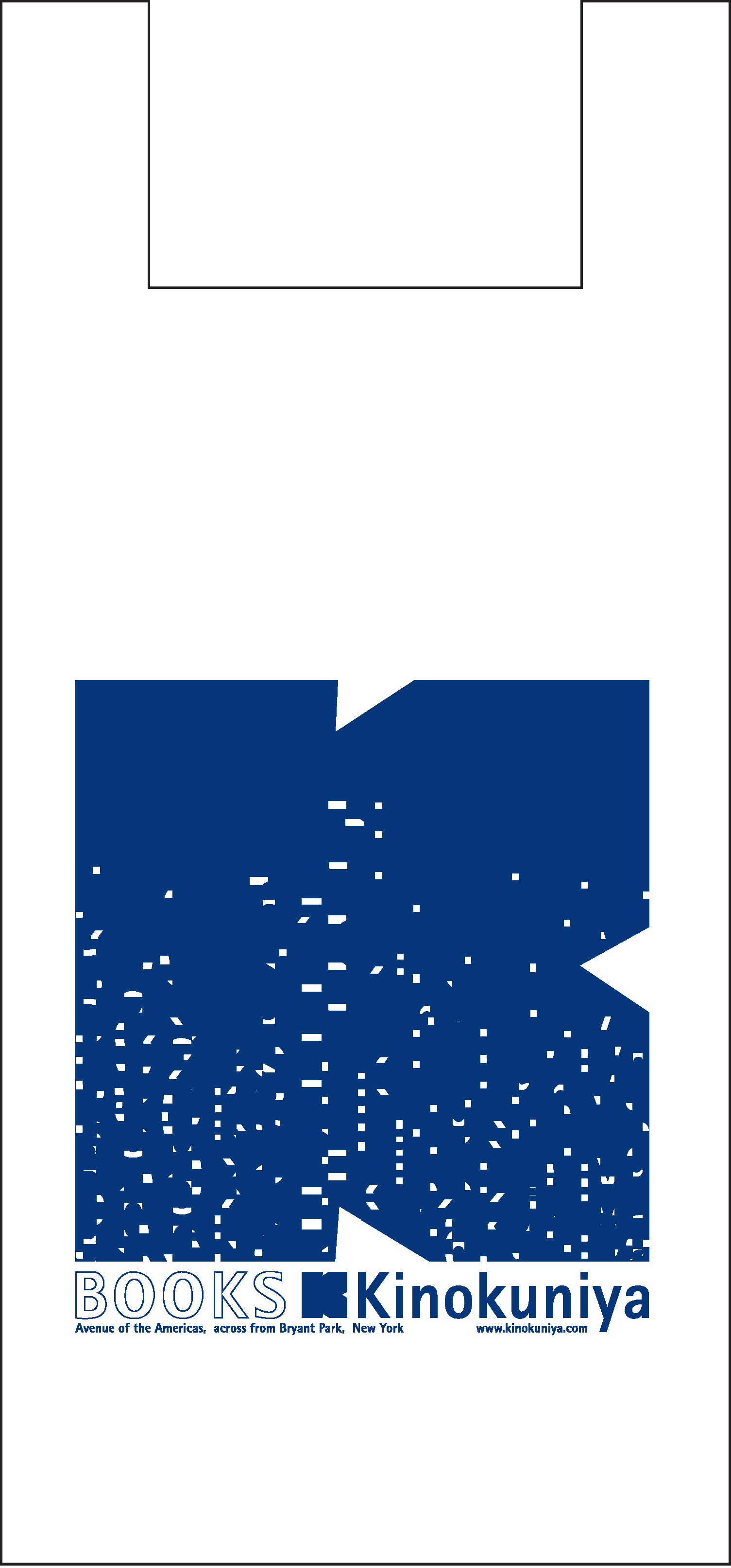 Kinokuniya NY graphics