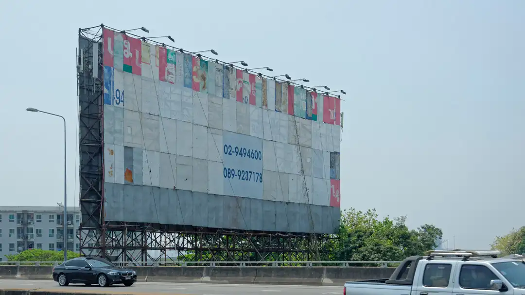 In Praise of Blank Billboards