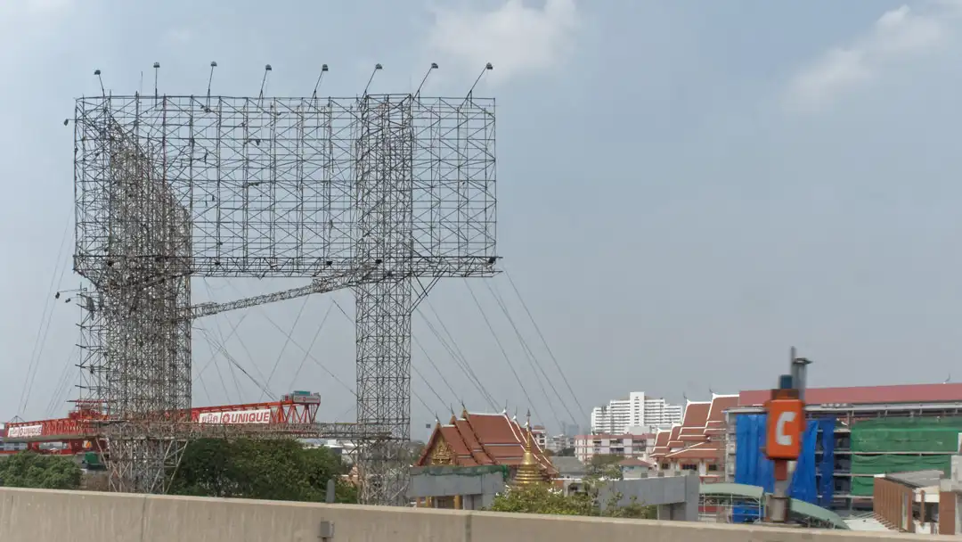 In Praise of Blank Billboards