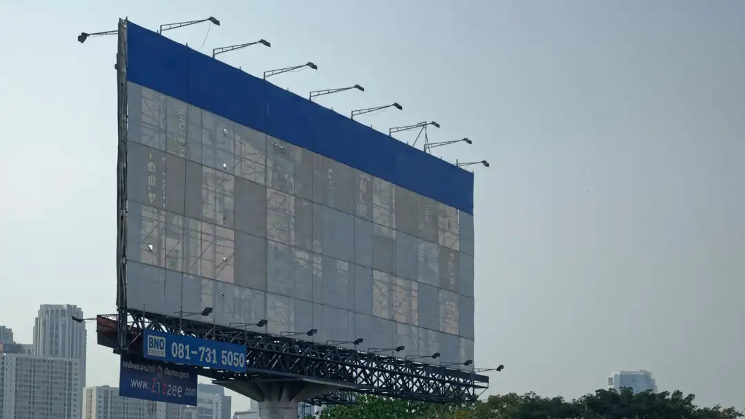 In Praise of Blank Billboards