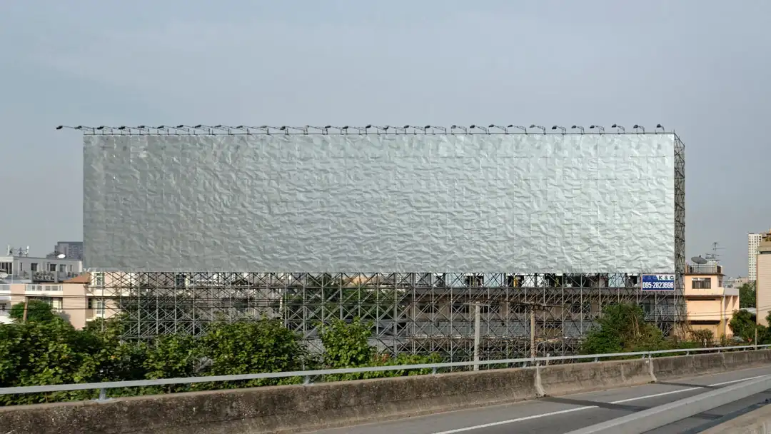In Praise of Blank Billboards