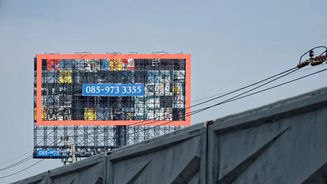 In Praise of Blank Billboards