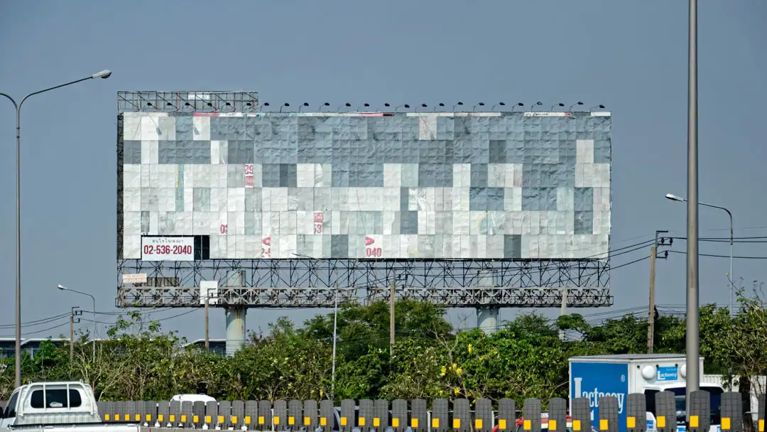 In Praise of Blank Billboards